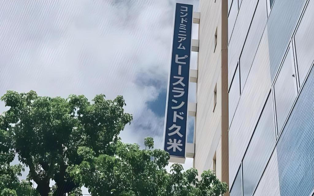 Hotel Peace Land Kume Naha Luaran gambar